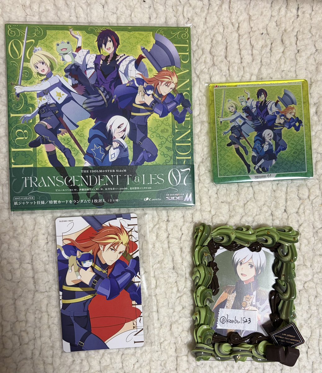 Mei⚙️局留め希望 tweet media