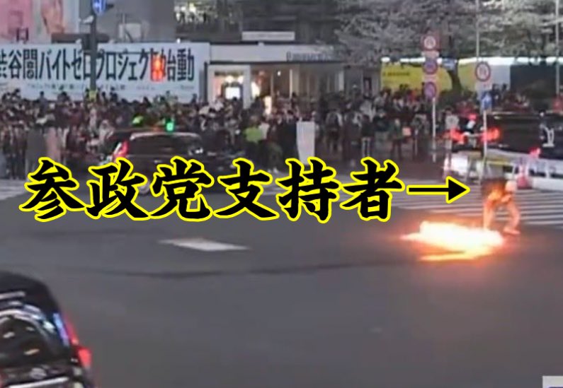 巧妙な偽札 (ｺｳﾐｮｳ ﾅ ﾆｾｻﾂ) tweet media