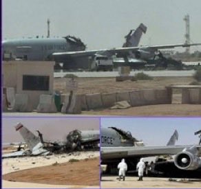 Memoryhole 🇮🇱 tweet media