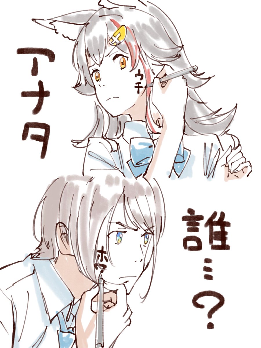 子わらびさん tweet media