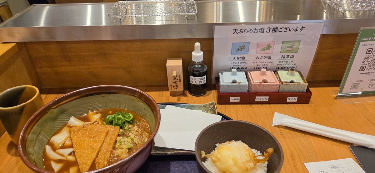 【公式】よしのぶちゃんねる。 tweet media