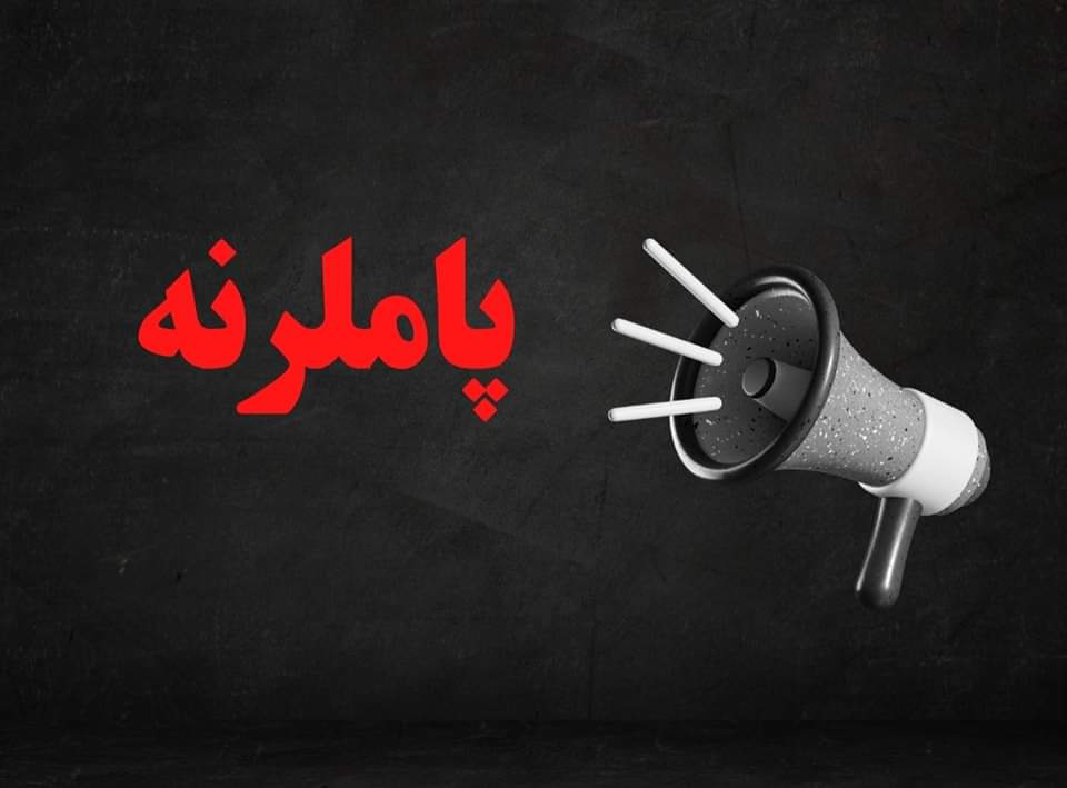 Yusuf | يوسف tweet media