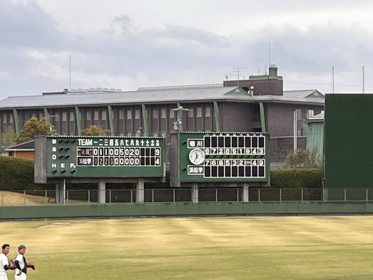 茶坊主 tweet media