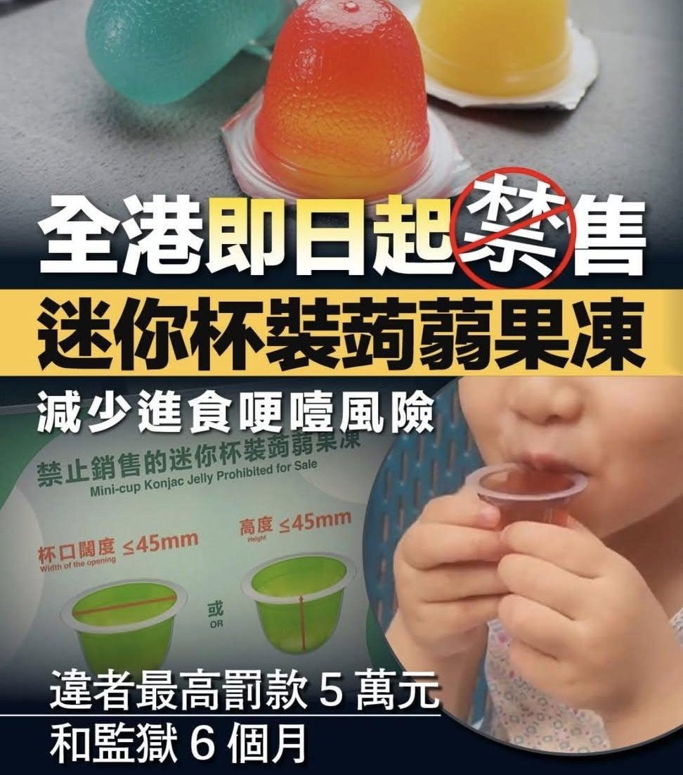 パンダ・M /熊貓馬高 tweet media