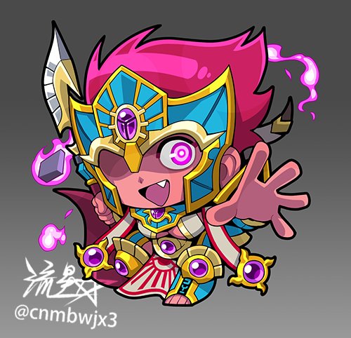 流星R（Commissions CLOSED） tweet media