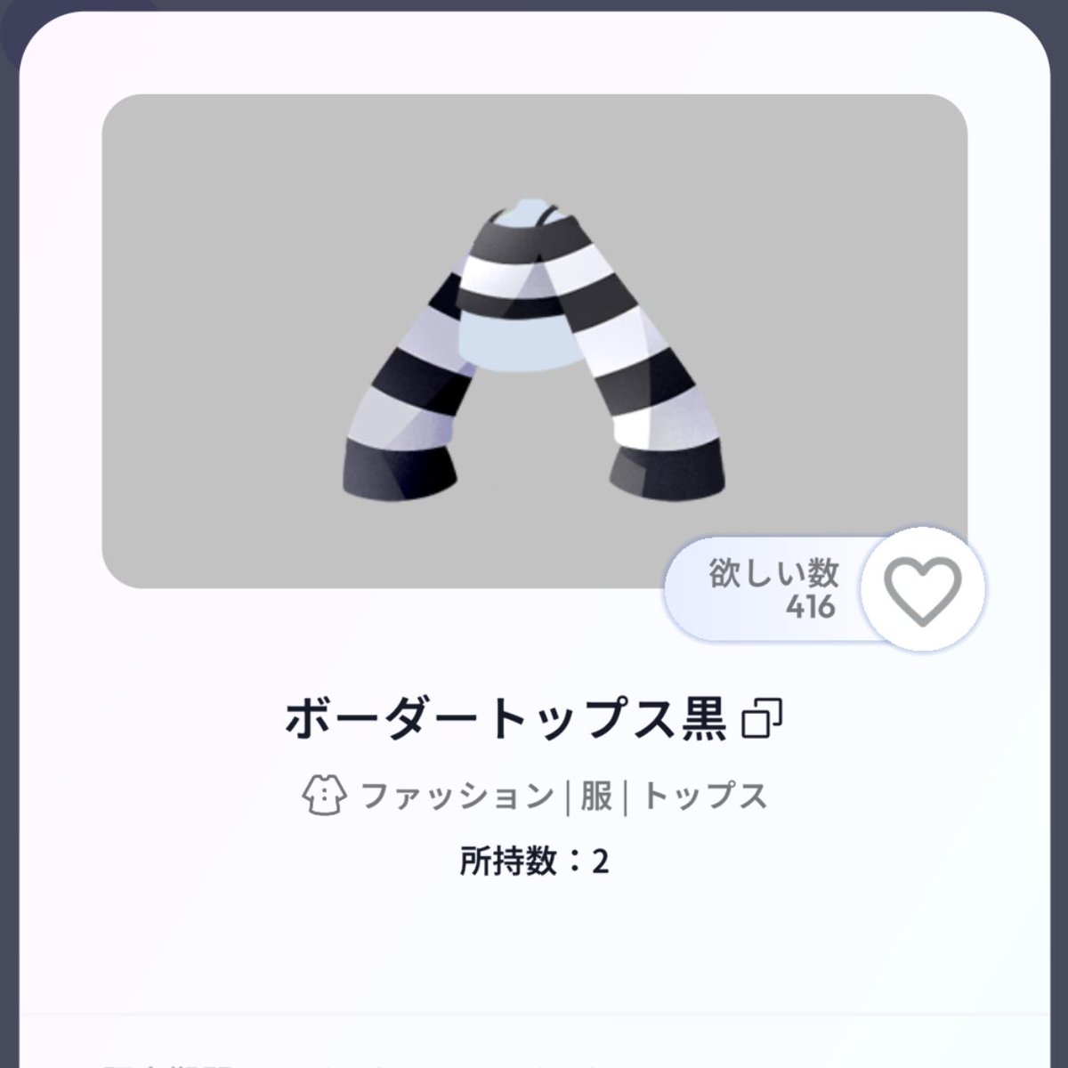 こめたろ（5） tweet media