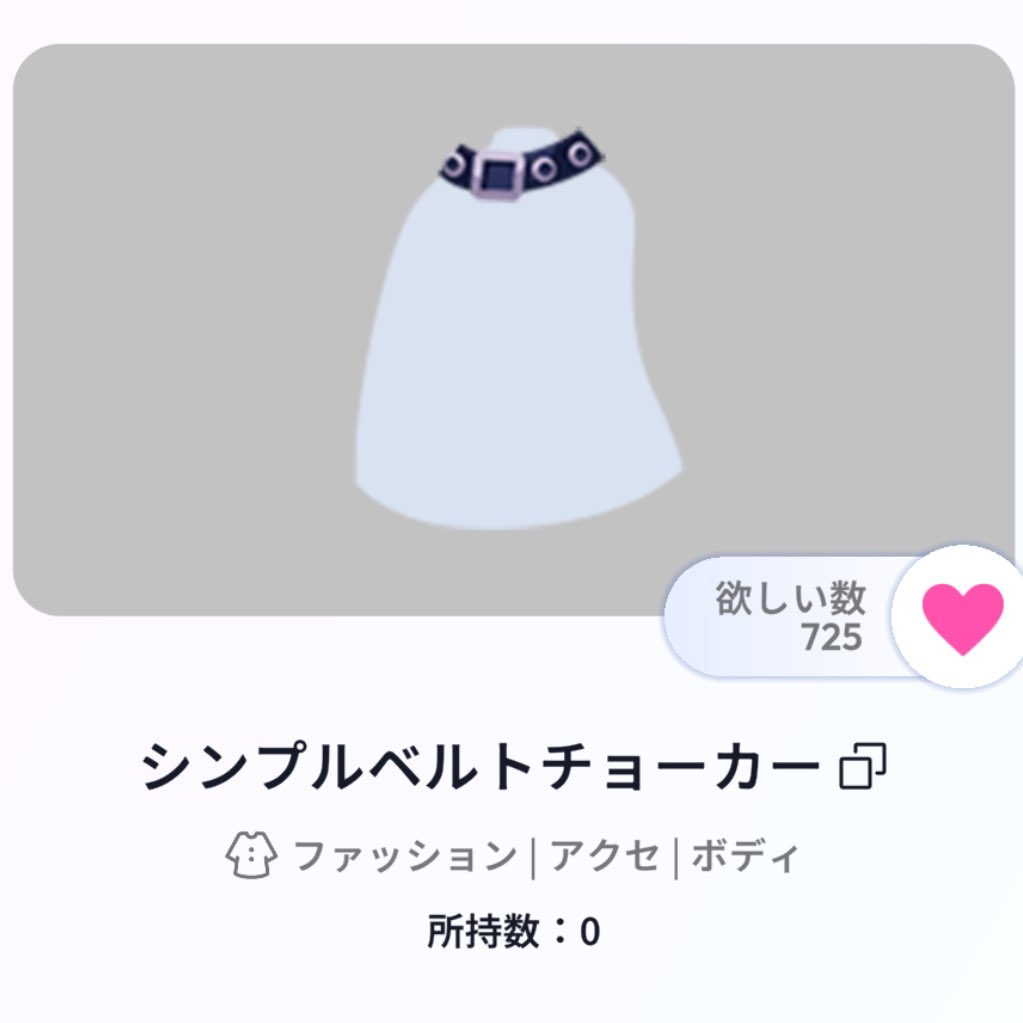 こめたろ（5） tweet media