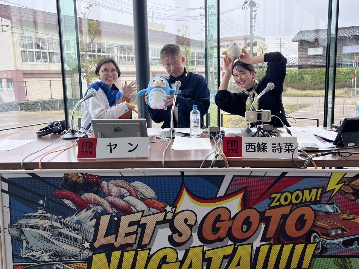 上越市立水族博物館 うみがたり tweet media