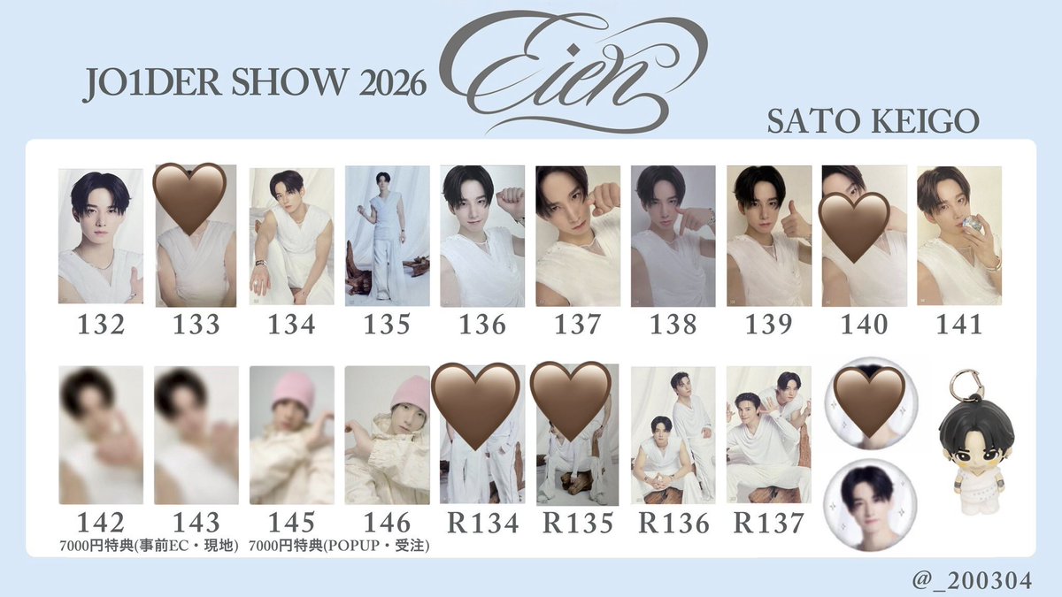 あんこ tweet media