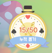 디버푸 tweet media