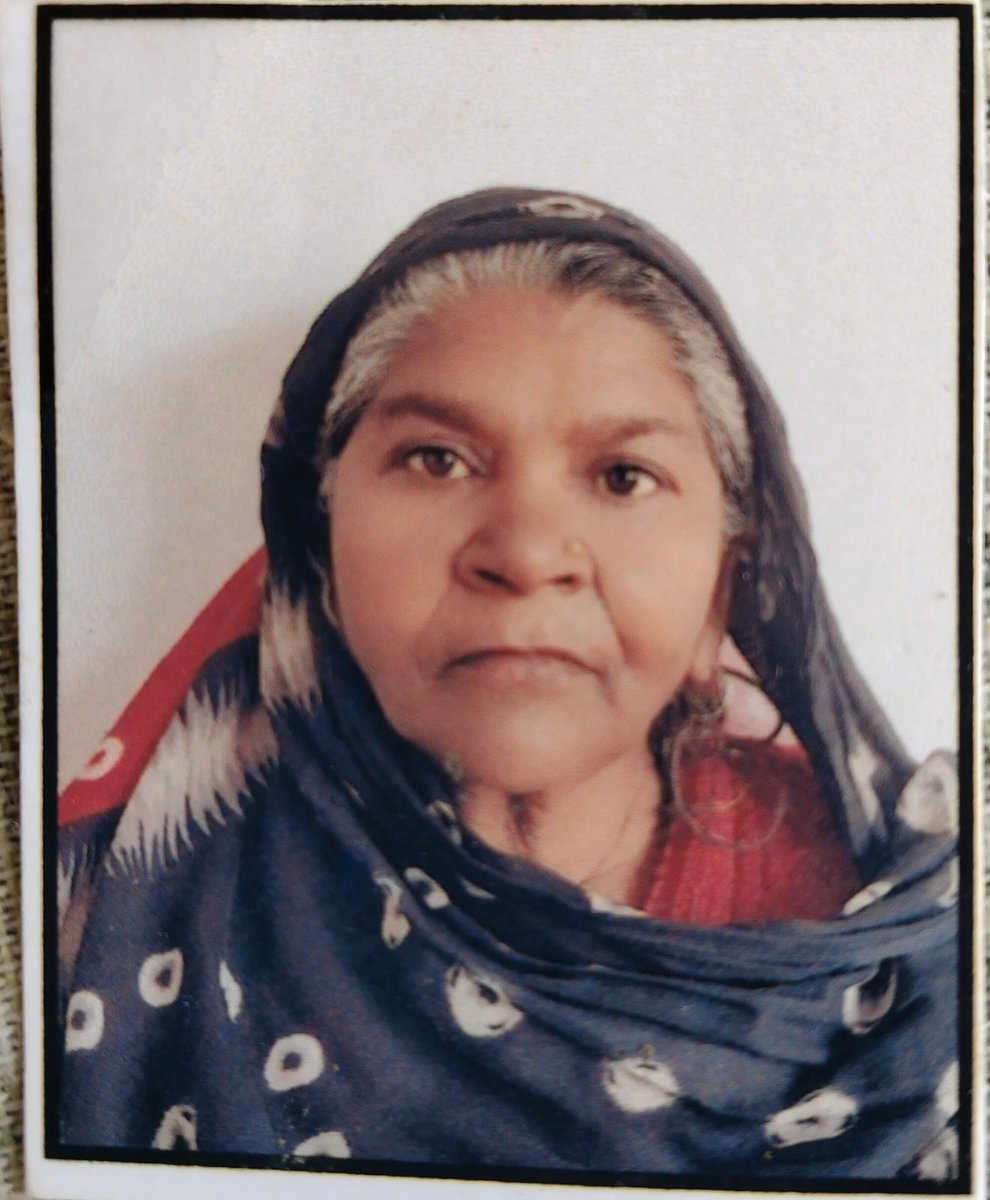 नाम _नन्हक्को 
उम्र _60 वर्ष  निवास _लोहार खेड़ा उन्नाव 
1 अप्रैल को बस से बरेली के तहसील आमला मनौना धाम तीर्थयात्रा पर गई थी वहीं से लापता है। चार दिन बाद भी वृद्धा का पता नहीं चल सका है।‼️
हरे रंग की साड़ी पहन रखी है।
संपर्क,7311116067, 8187913722 <a href="/bareillypolice/">Bareilly Police</a> <a href="/Uppolice/">UP POLICE</a>