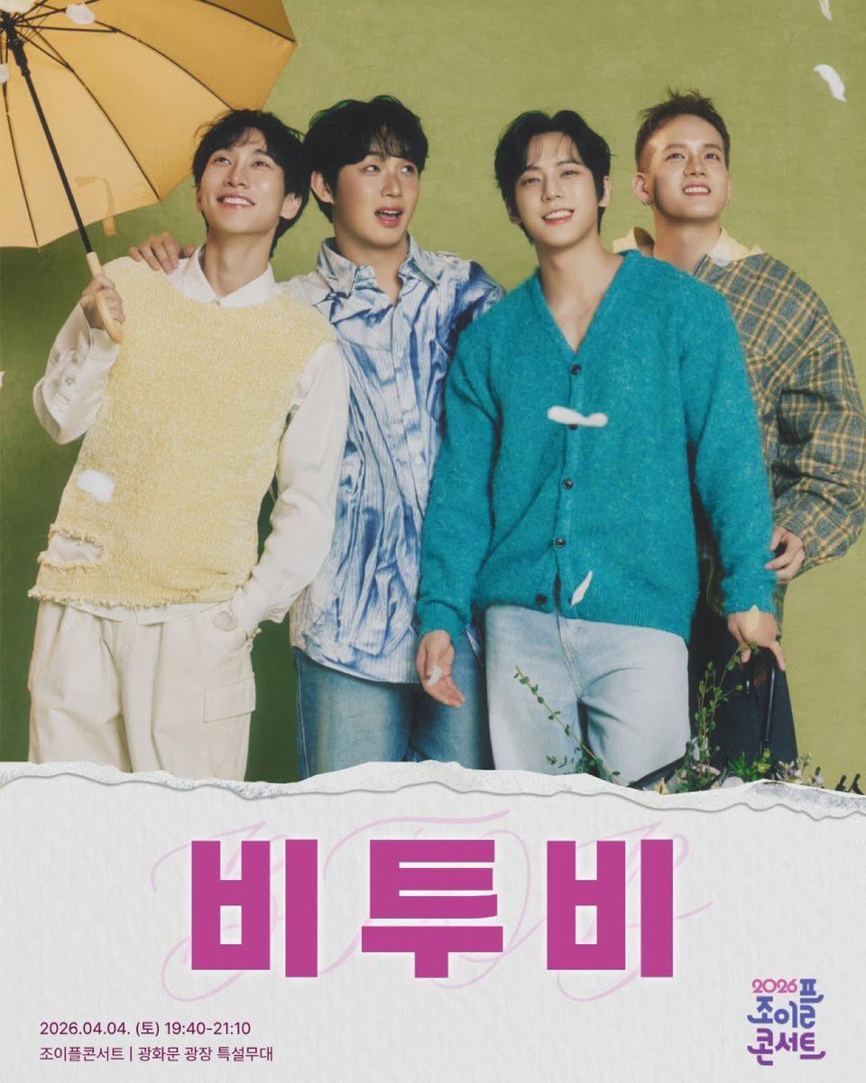 Dear SILVERLIGHT tweet media