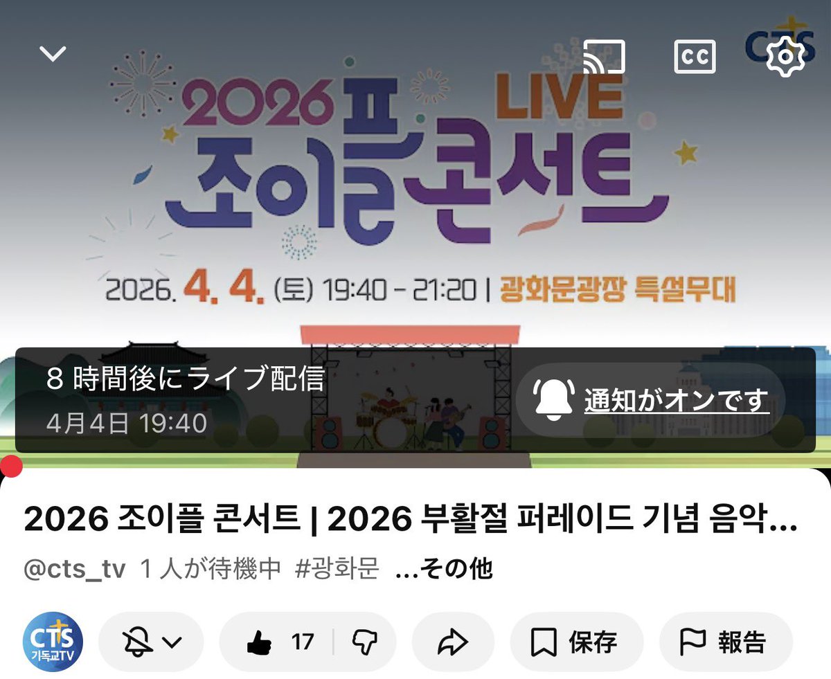 Dear SILVERLIGHT tweet media