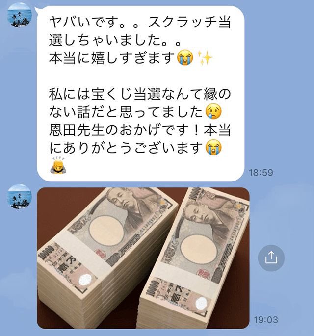 雄牛 tweet media