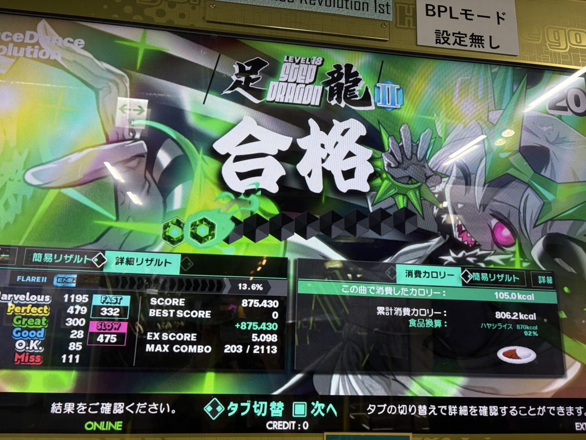 きなこ tweet media