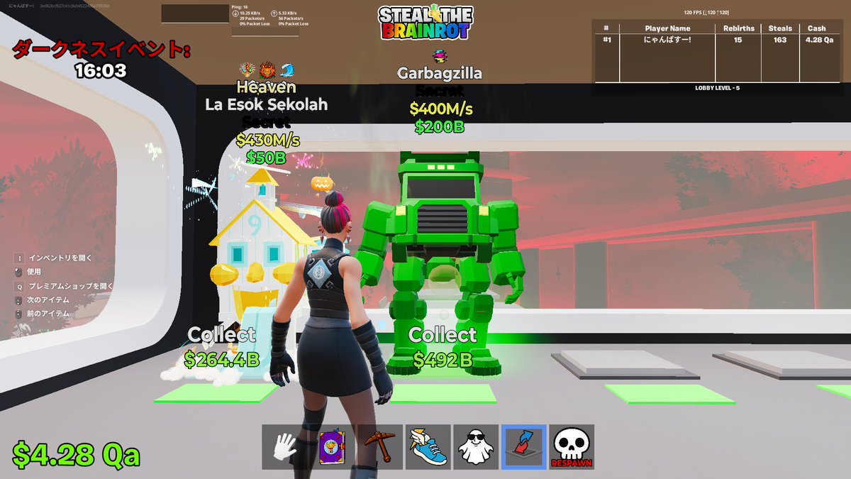 すれんだーまん tweet media