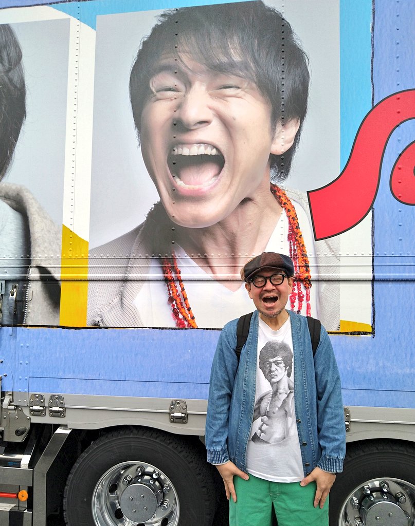 かずや(ポケットかずやネット) tweet media