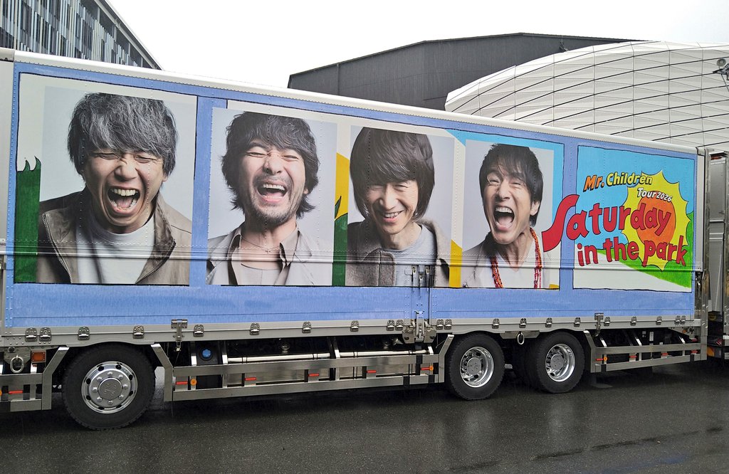 かずや(ポケットかずやネット) tweet media