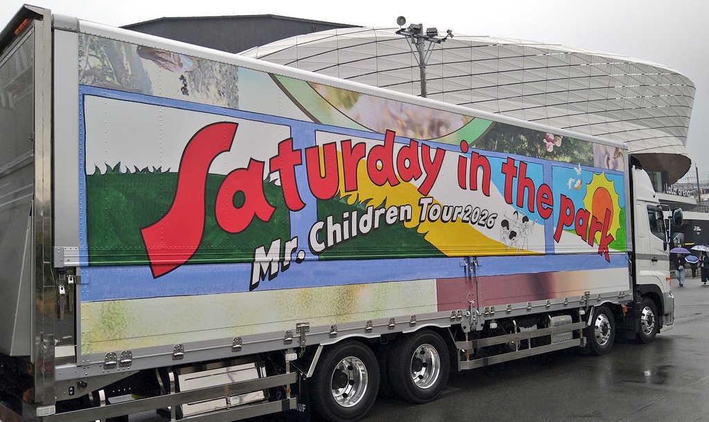 かずや(ポケットかずやネット) tweet media