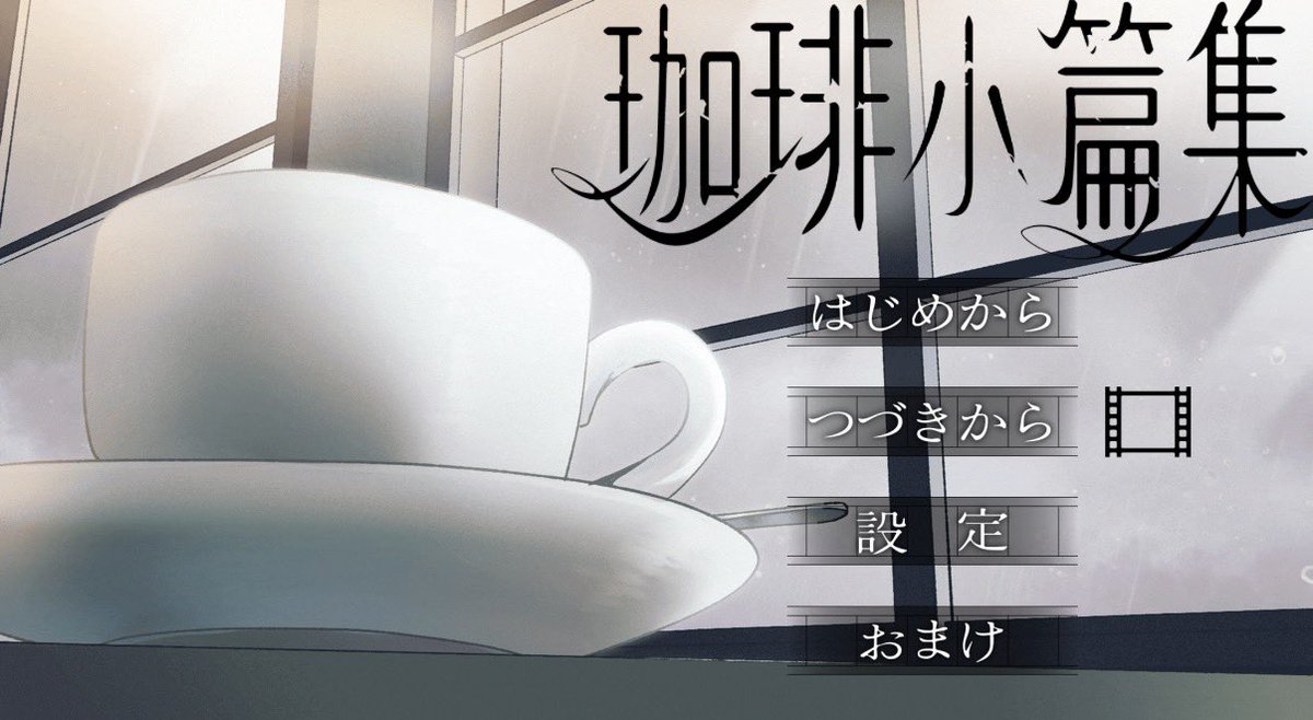 あさはり🌸白薔薇お1 tweet media