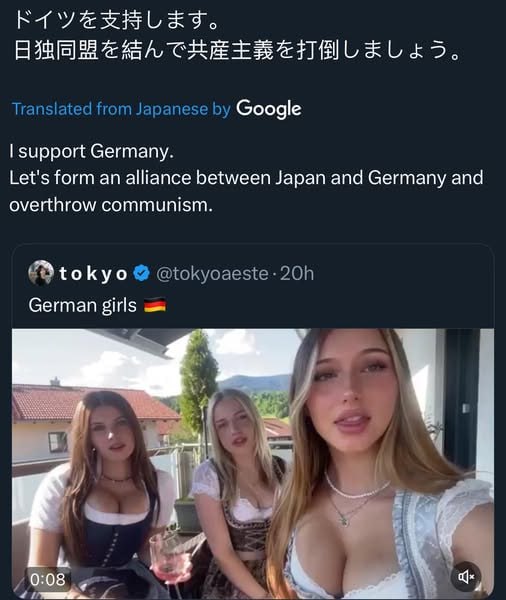 Fight With Memes tweet media