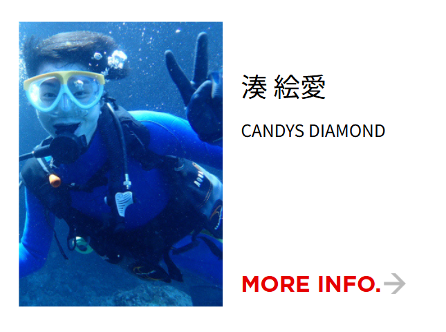 groupdandy【グルダン公式】 tweet media