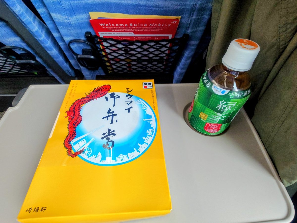 かっしん tweet media