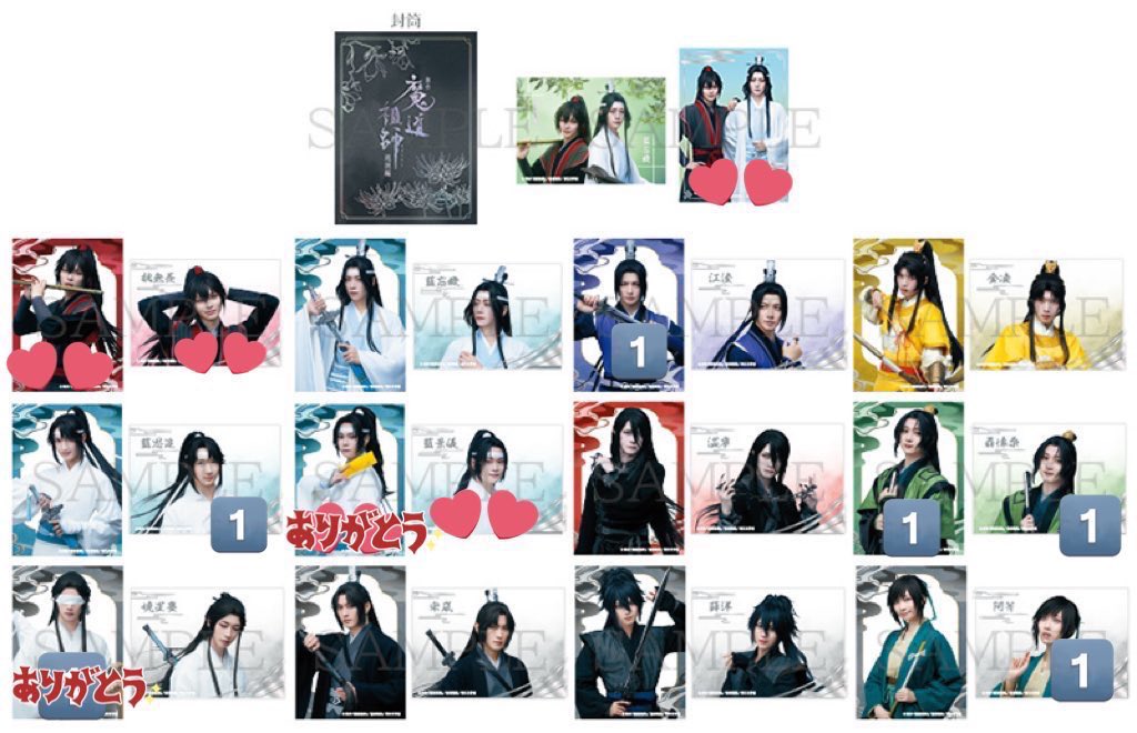 ちゃん@取引垢 tweet media