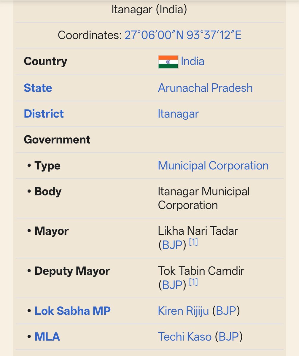 Siddhartha Sengupta (সিদ্ধার্থ সেনগুপ্ত) tweet media