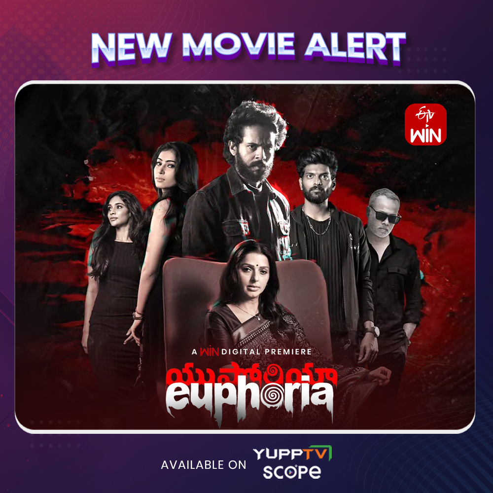 YuppTV Scope tweet media