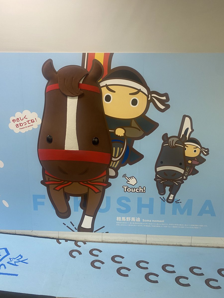 蔵狐璃桜 tweet media