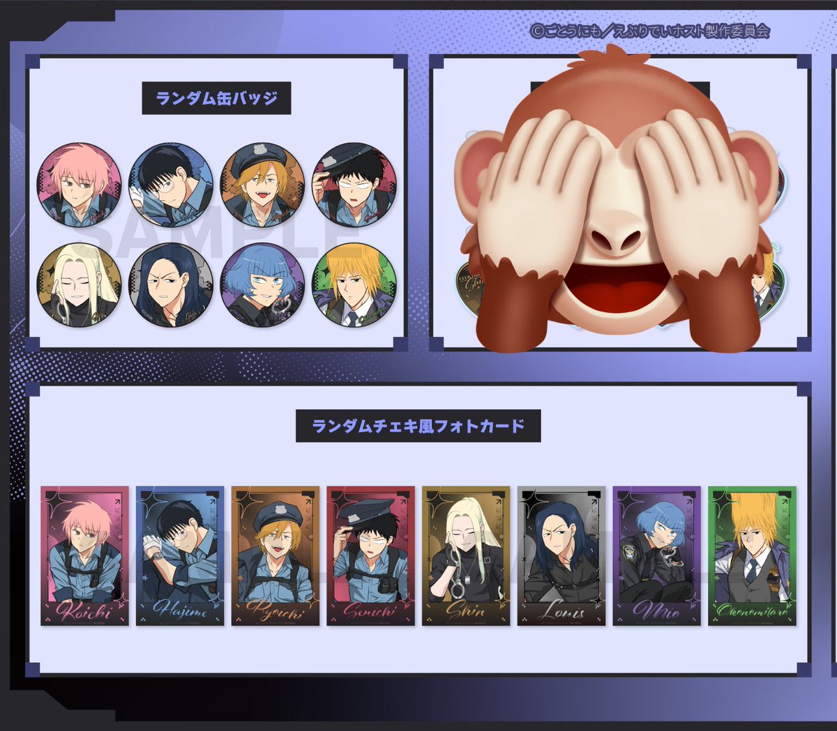 ぼんぼん tweet media