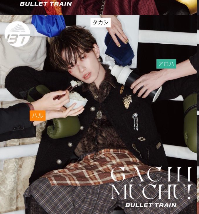 Yari🗿🍚🧸~ tweet media