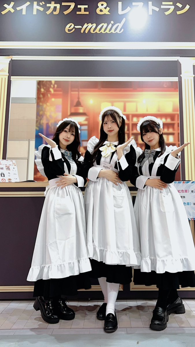 メイドカフェ&レストランe-maid（公式） tweet media