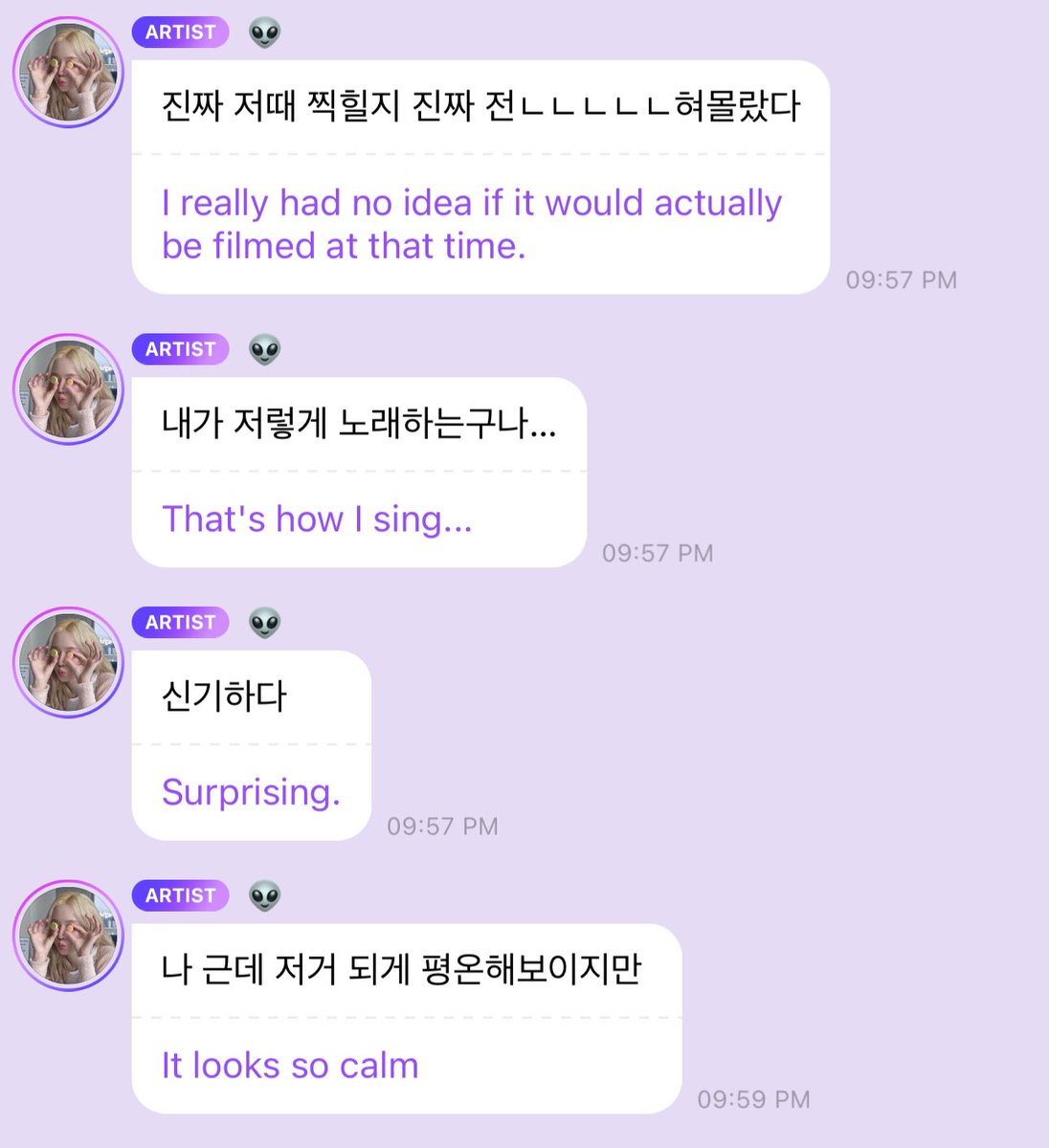 Ξ L I 👾 æ² tweet media