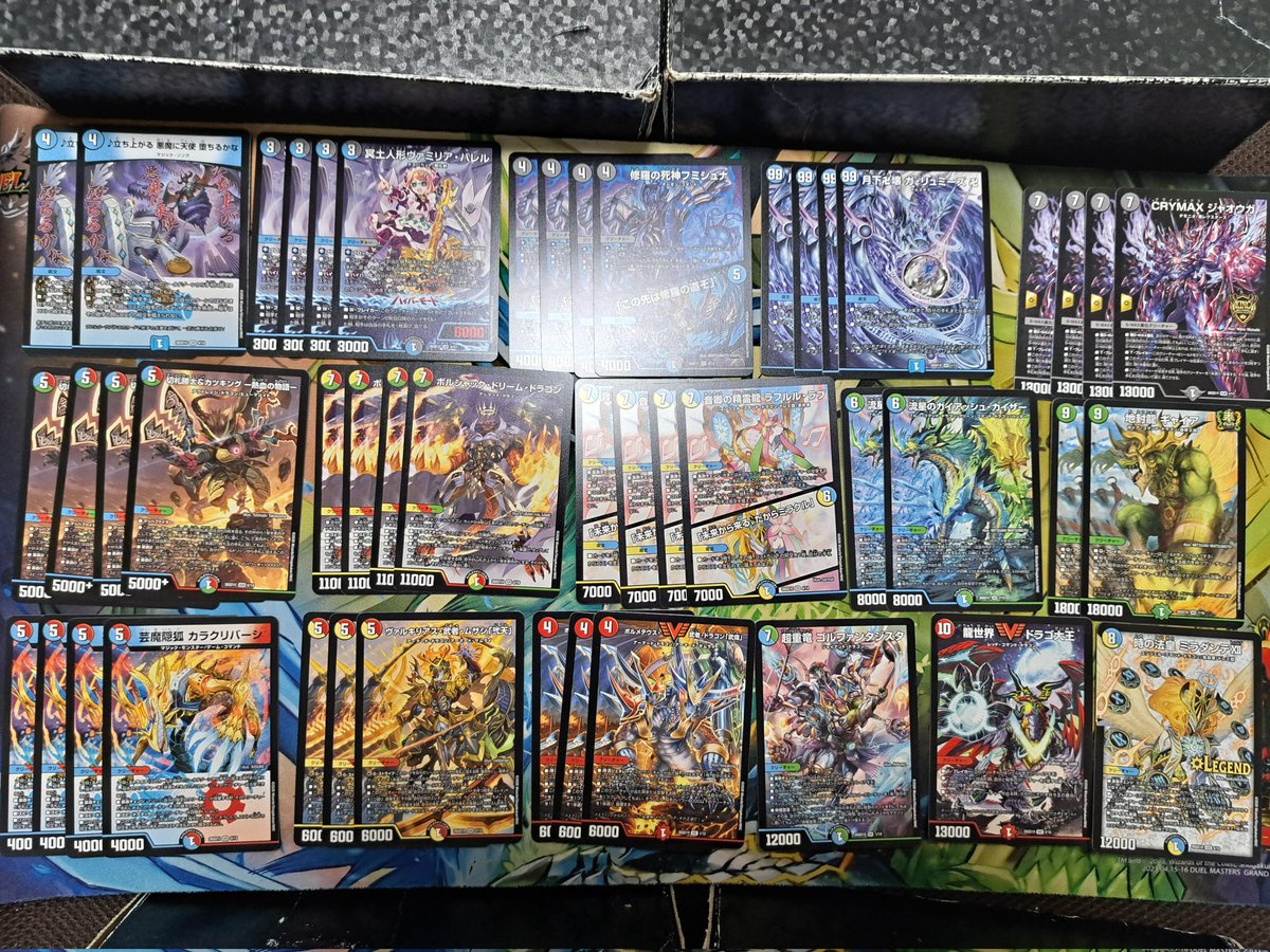 みんみん tweet media