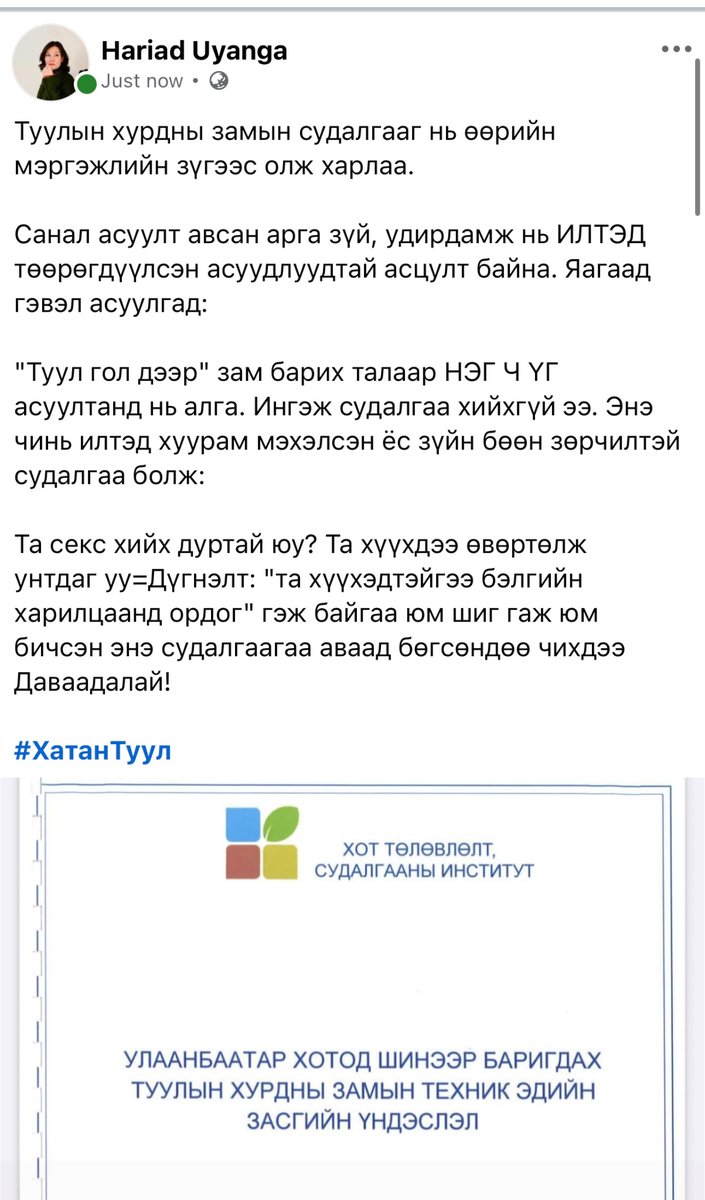 Хариад tweet media