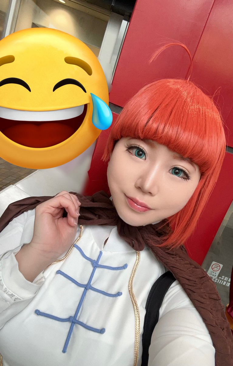 #アコスタ池袋
江華で娘といっしょ！