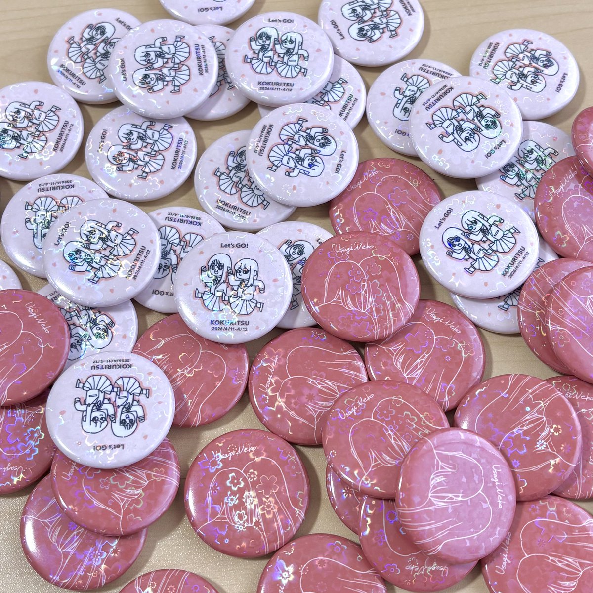 ｼﾞｭﾗｷｭｰﾙ･ﾐﾎｰｺ tweet media