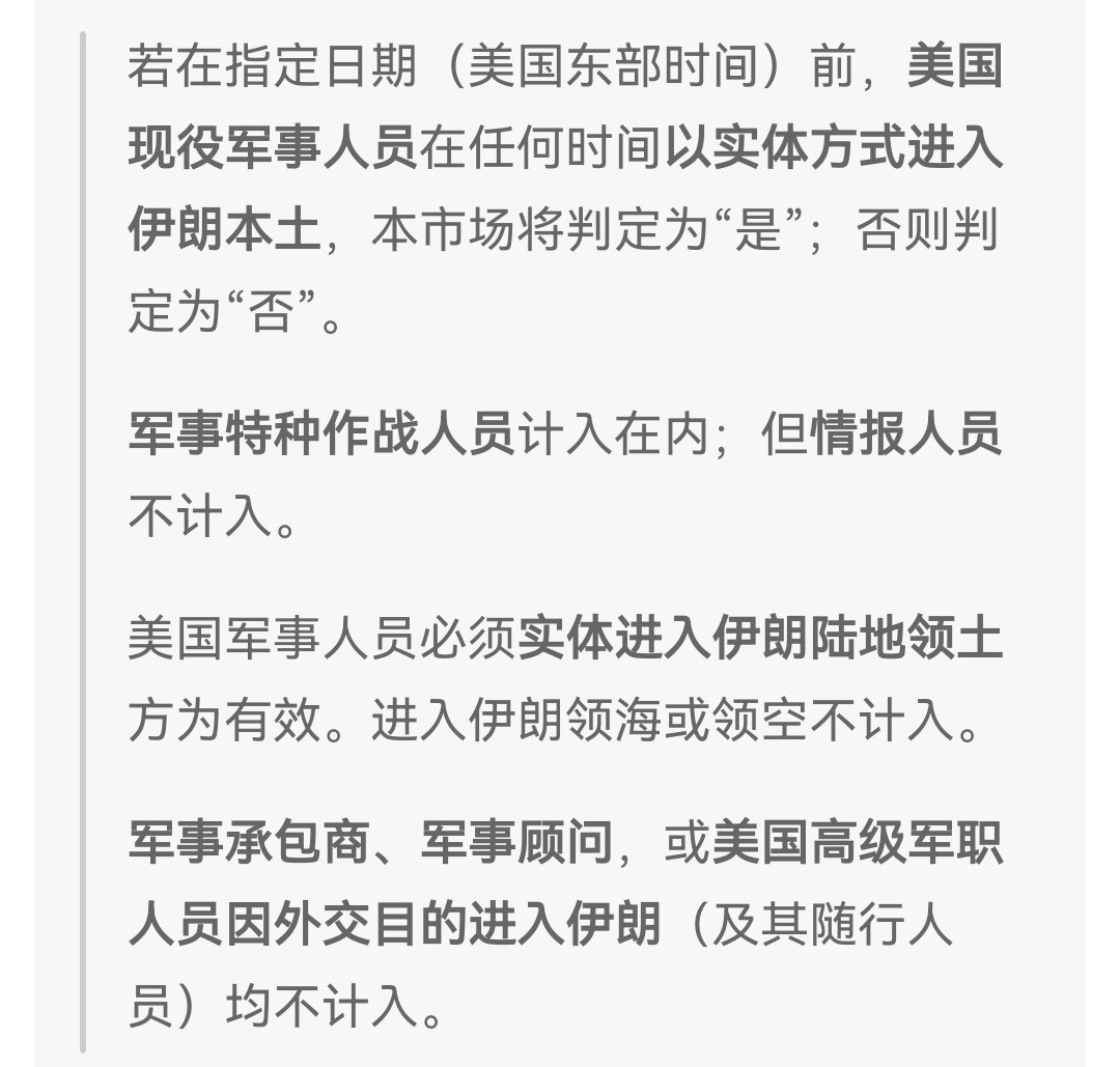 Crypto Doggy 叫我狗总 tweet media