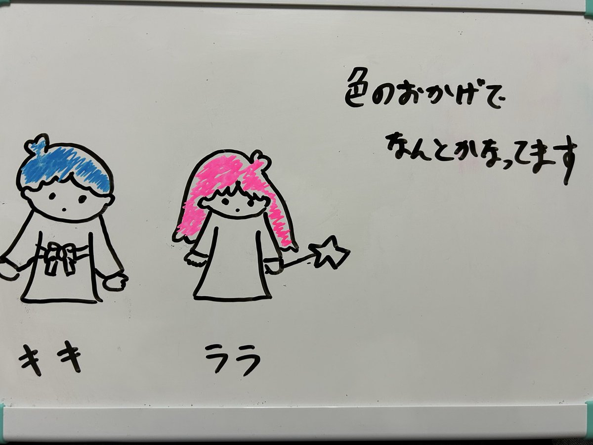 エイヒレ tweet media