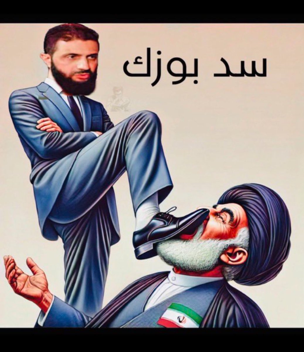 Abr Shatry tweet media