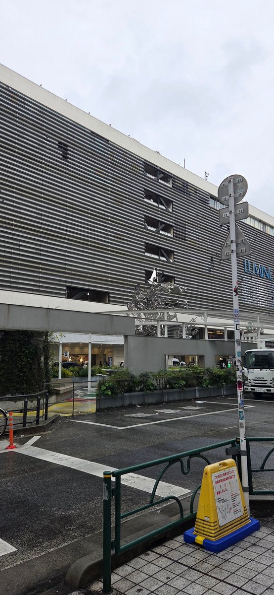 🀄ジャぱん🐲🏴‍☠️💎🌙 tweet media