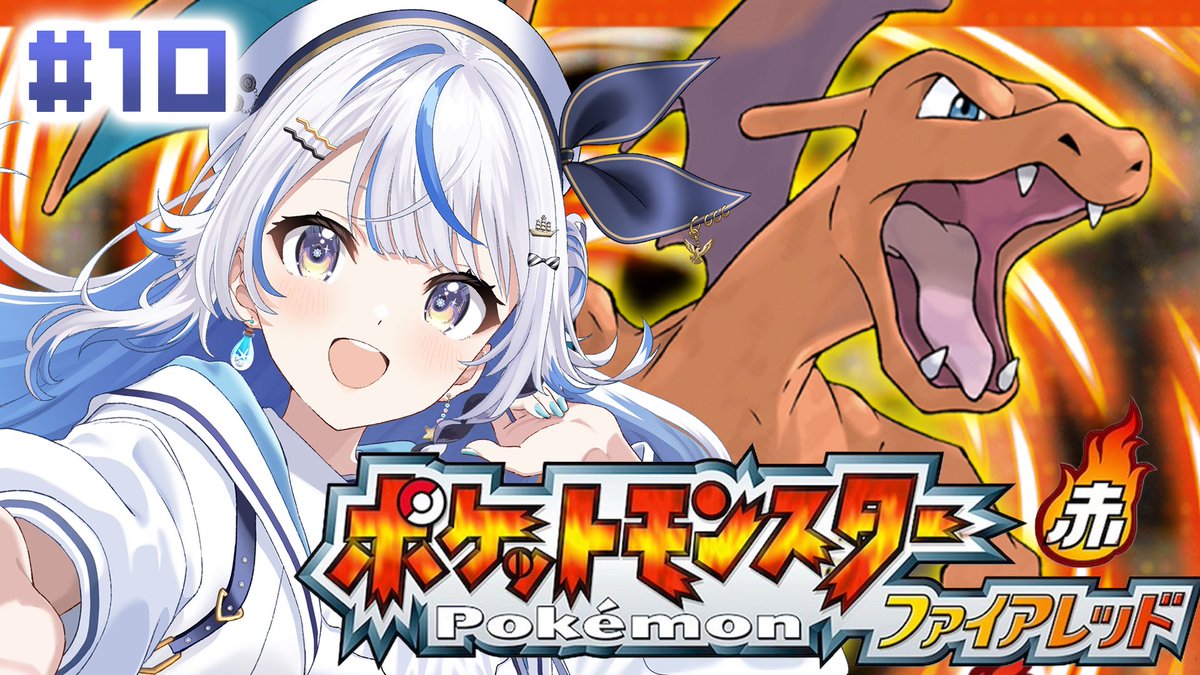 汐空なみり⚓️🛳️ tweet media