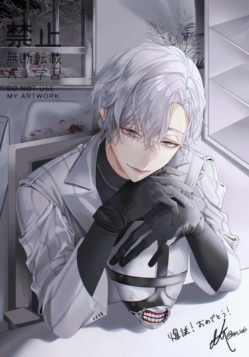 芥田あく tweet media