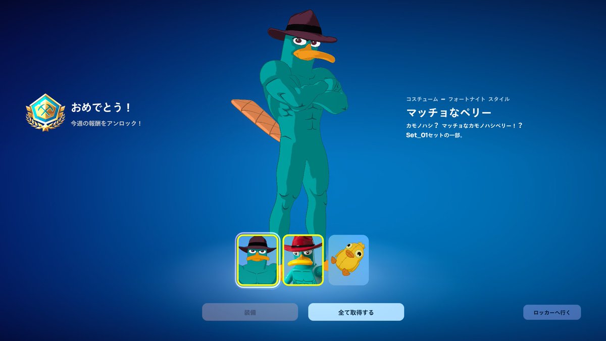 VAMOSちょもらんま tweet media