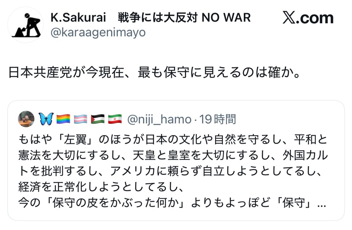 フォックス・コン tweet media