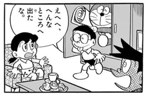 Ｋタカ tweet media