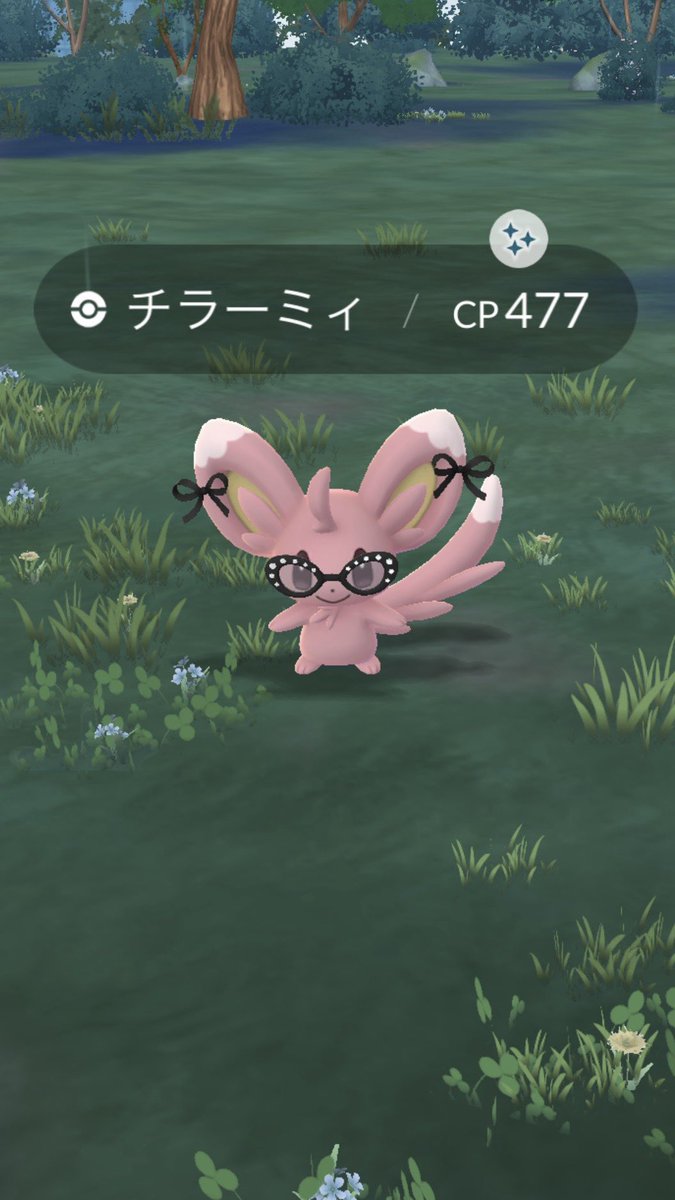 やぴまるサブ🍄 tweet media