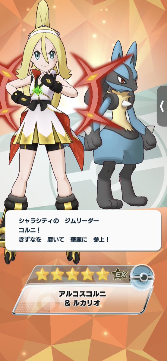 ちいセフィ tweet media